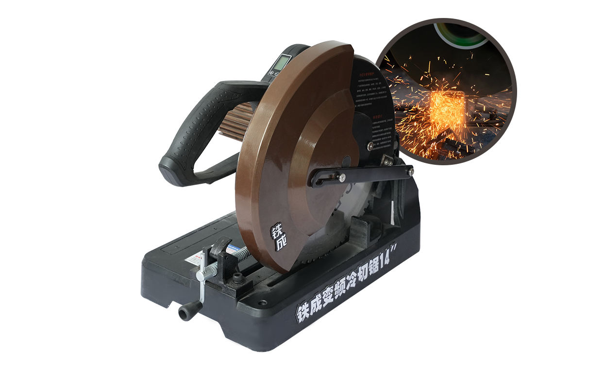 Tần số chuyển đổi kim loại cắt cảm lạnh