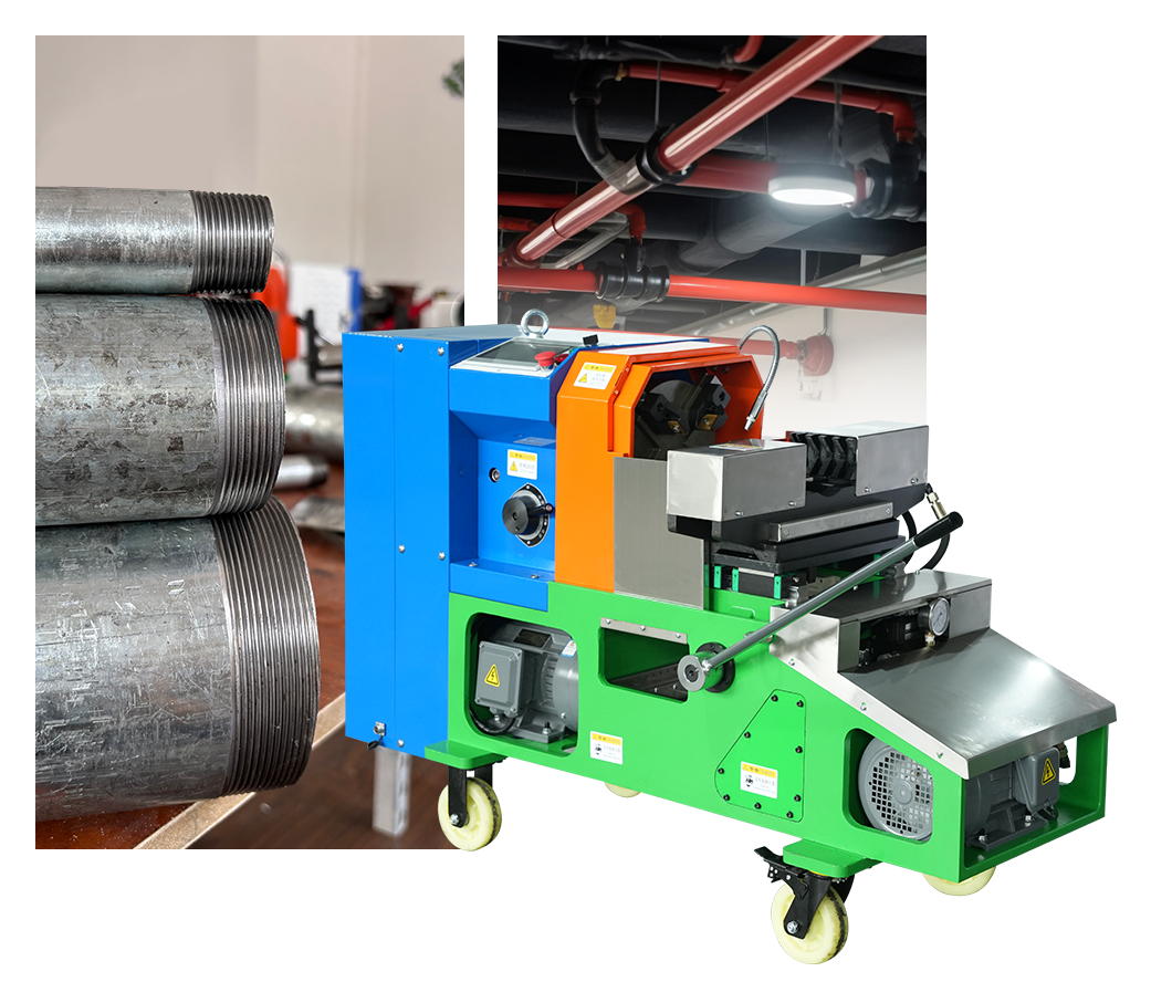 Máy luồng thông minh